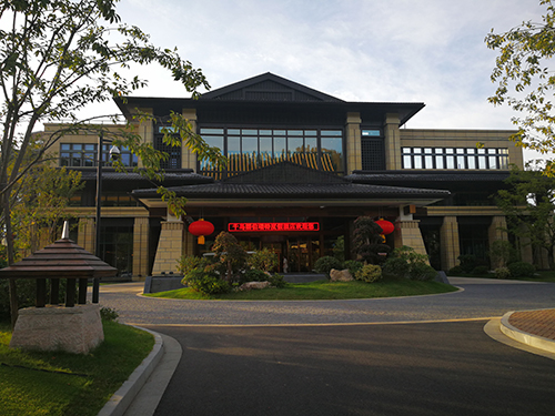 千岛湖博瑞特度假酒店