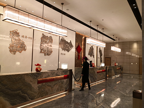 长沙金桥华美达广场酒店
